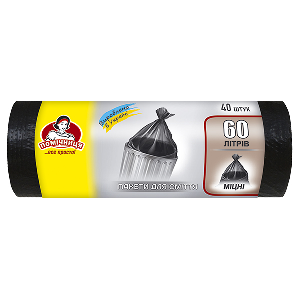 Пакети для сміття ТМ "Помічниця" 60л 40шт HDPE, 60см х 70см, чорні